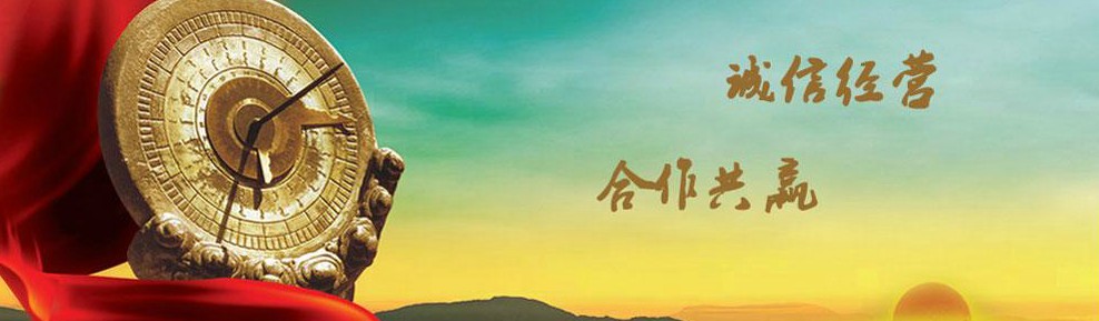 久久久天堂国产精品女人