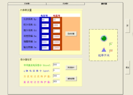 久久久天堂国产精品女人