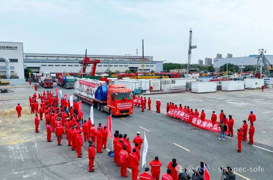 久久久天堂国产精品女人