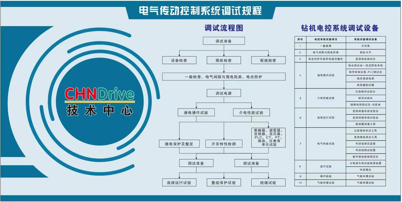 久久久天堂国产精品女人
